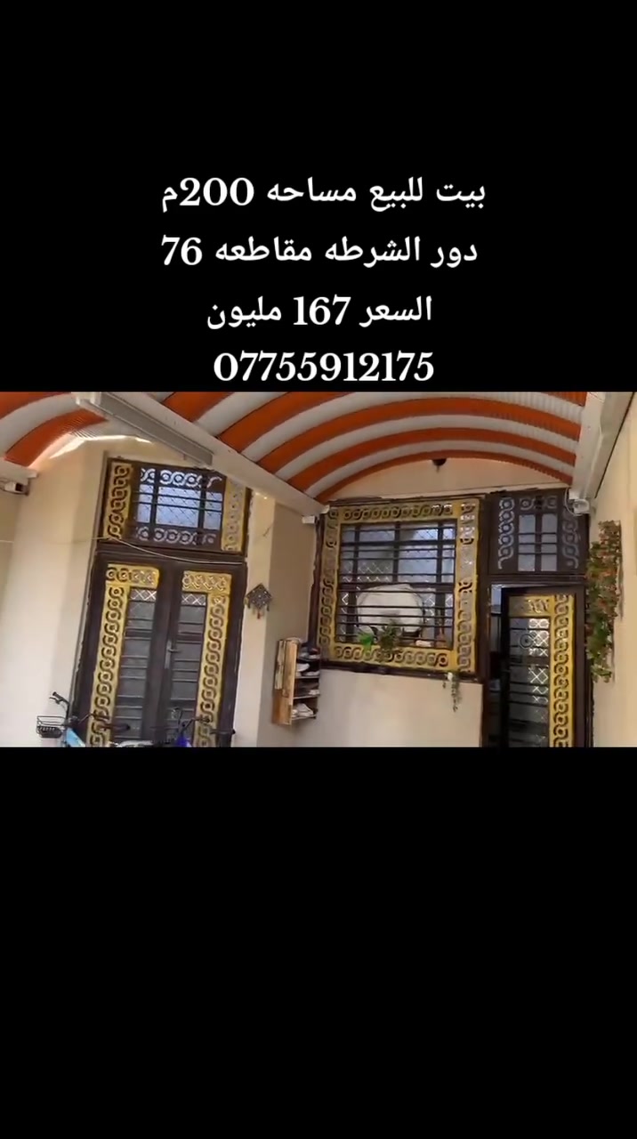 لا توجد تفاصيل
