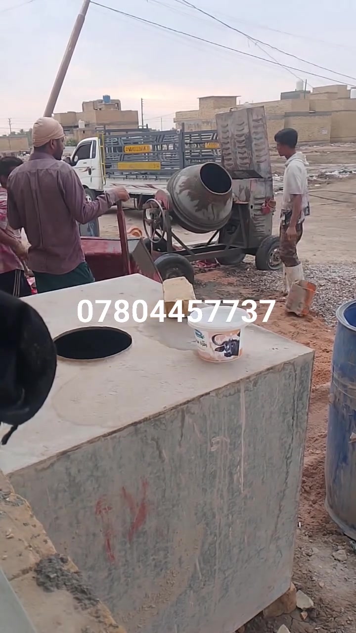 خباطه • موجوده • ناصريه