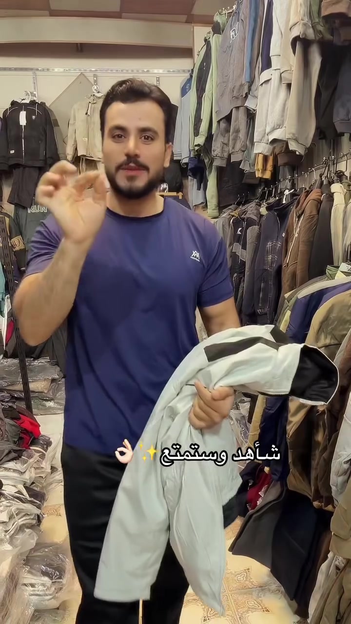 تراك • شباب • المقدادية