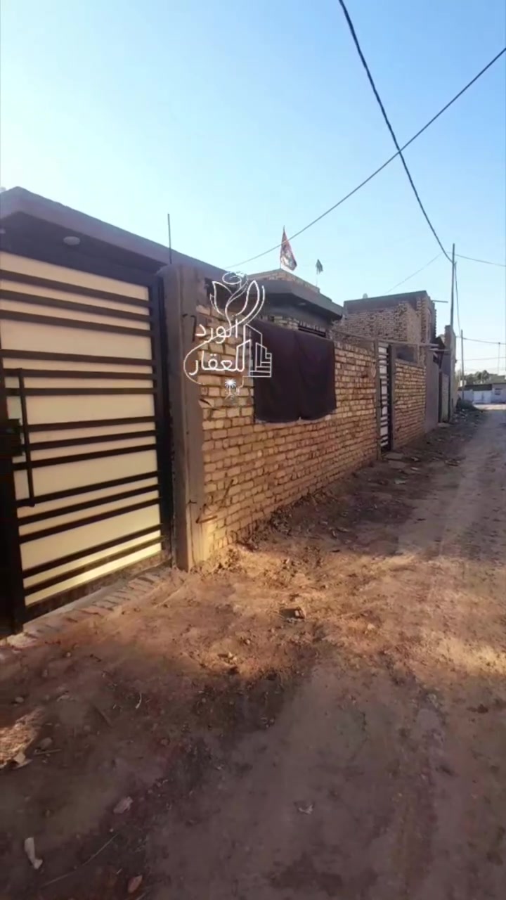 دار للبيع مساحة ٤٢٥ م طابو زراعي 
واجهة ١٦.٥ م/ شارع ٧م 
غرفتين نوم / صالة / استقبال / مطبخ / صحيات داخلية وخارجية 
الموقع حي بابل الزراعي 
ملاحظة / البيت عوزة تشطيب 
*********** 
للأستفسار اكثر مراجعة مكتب الورد للعقار قرب فلكة الساعة مجاور مكتب الجزيرة مقابيل مطعم طن ملح
