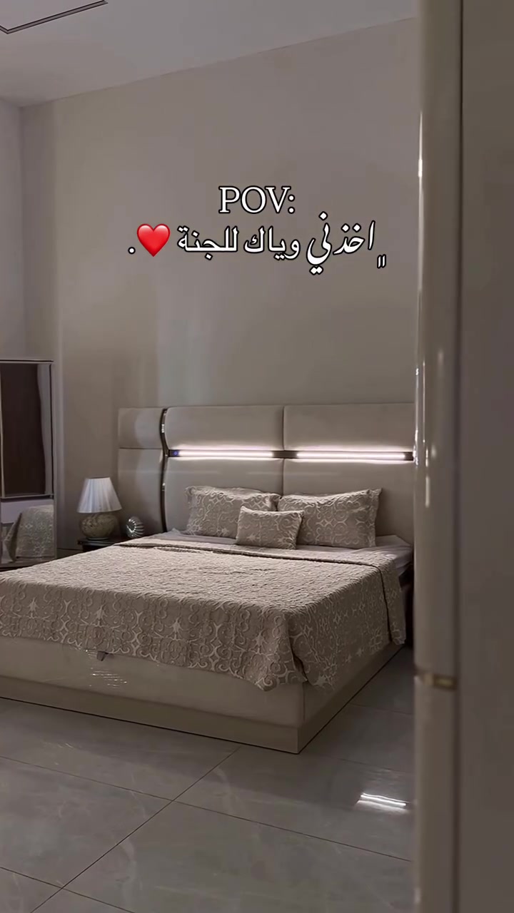 ⁨	الخفاف للاثاث الراقي 
موديل جديد داخل المعرض
صيني المنشأ 
صبغ حراري
9 قطع
للمزيد من المعلومات مراسلة الصفحة
او الاتصال ***********_***********
او زيارتنا بموقعنا القادسية الاولى مقابل مذخر ادوية نركال
اهلاً بكم دائماً
#الخفاف #غرف_نوم #اثاث #اكسبلورexplore #اكسبلور_فولو⁩

نص مكتوب في الصور:
- POV: اخذني وياك للجنة ❤️