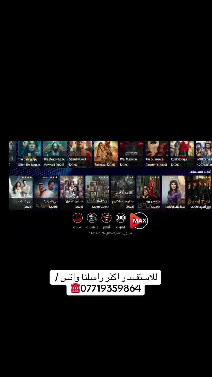 لا توجد تفاصيل

