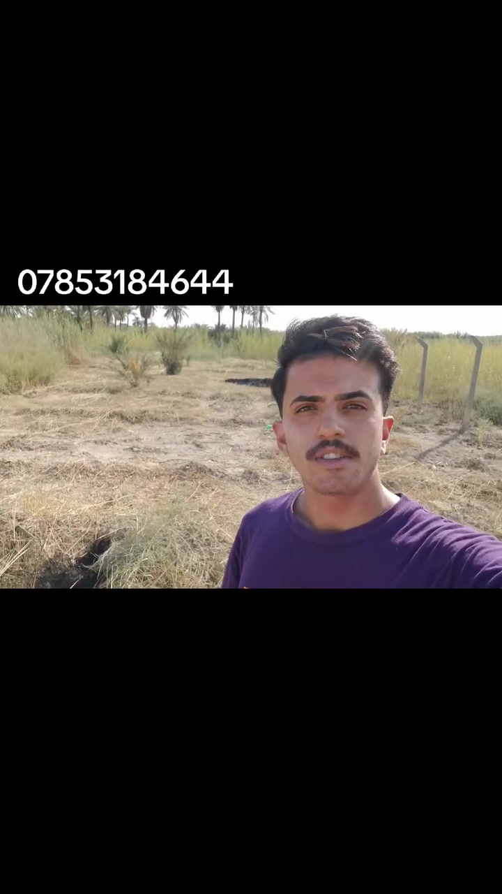 قطعة طابو اسهم للبيع مساحتها ٦٠٠ متر مكانها سديناوية عل شط السياحي نهاية شارع السفينه قرب مدرسة المسلة خدمات ماي كهرباء للاستفسار ***********
