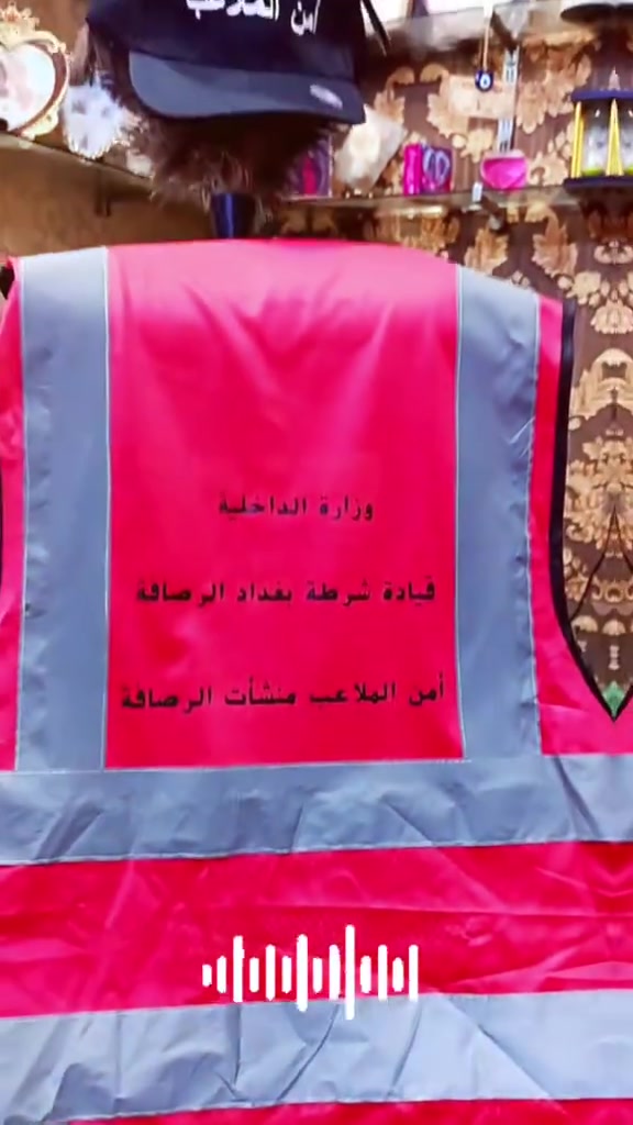 #الطباعة على جميع أنواع الملابس
ستوديو و مكتبة اليقين 
يوفر لكم الطباعة الحرارية على جميع أنواع الملابس والزجاج والقرطاسية
والأكواب 
#الحسينية / شارع ابو سمير مجاور أسواق الدراجي
