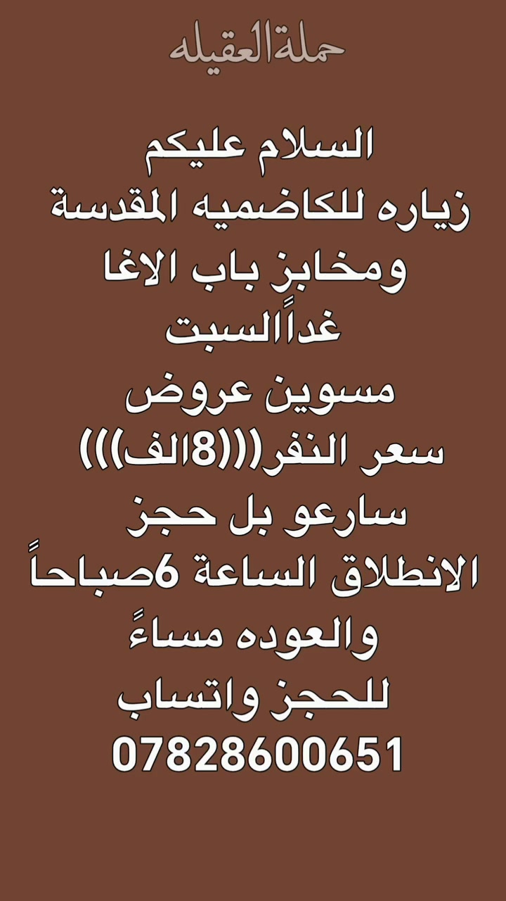 لا توجد تفاصيل
