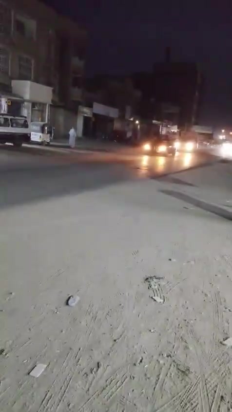 جارجر • خليجي • ٢٠١٠