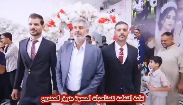 أهلاً وسهلاً بكم في قاعة التفاحة الحمراء الاعراس والمناسبات 💜
خلي زواجك مميز ويانه بأسعار مناسبه
العرض
1_قاعه لمده أربع ساعات ❤️
2_كَوشه العرسان، 💚
3_ديجي
4_كيكه سبع طوابق 🍰
5-دخان مع شعلات 💕
6_أناره ليزريه💙
7_ميز مهر 💖
8_مفتشه لأستلام الهواتف 📞
9_منسقه حفل 💗
10_كادر نسائي متكامل 👯‍♀️
11_برنامج متكامل لعرسان 👰دخوليه لعرسان
رقصه السلو تبديل الحلقات وجميع الفقرات
12_بروفات للعرسان ❤️
علمآ أن تم تغير ديكور القاعه وصيانه وأضافه أجهزه ليزريه وستيج حديث
13_كراج للوقوف السيارات 🚘مجانا
14_٥٠ صوره هديه من القاعه 📸
15_توجد ألعاب الاطفال مجاناً اثناء المناسبه،، 💕
لاستفسار مراسله الصفحه أو لأتصال
***********
***********
*********** 
العنوان المشروع شارع حله بغداد مقابل محطه الورود 💗@@
