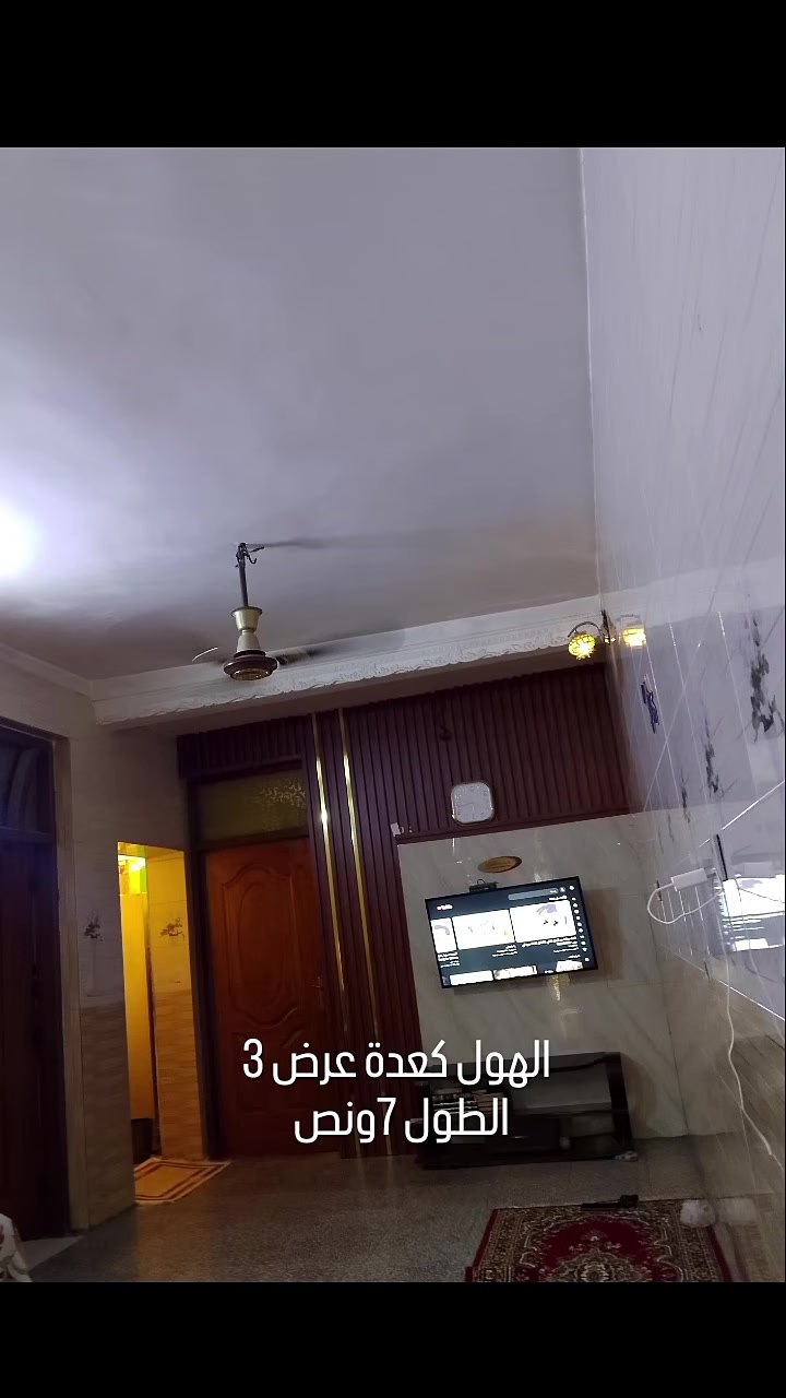 بيت طابو صرف شعب ديوان شارع 40 مساحتة 150 واقع حال طابقين ثلاث غرف نوم سعر 180m للستفسار ***********