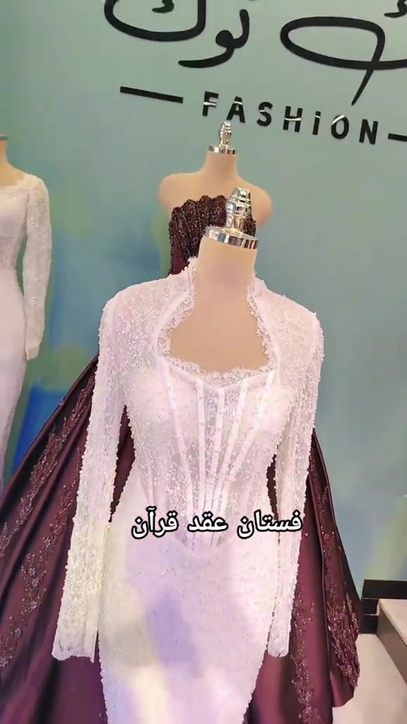 فستان عقد قران • ناصريه