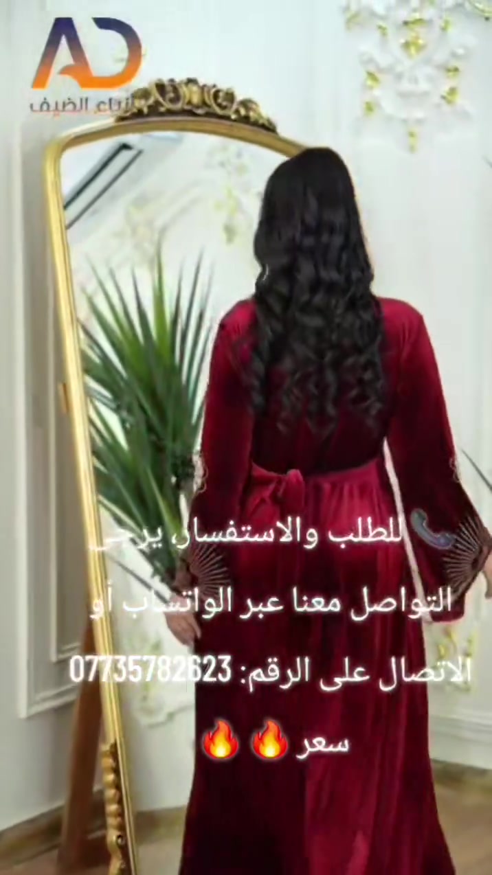 لا توجد تفاصيل
