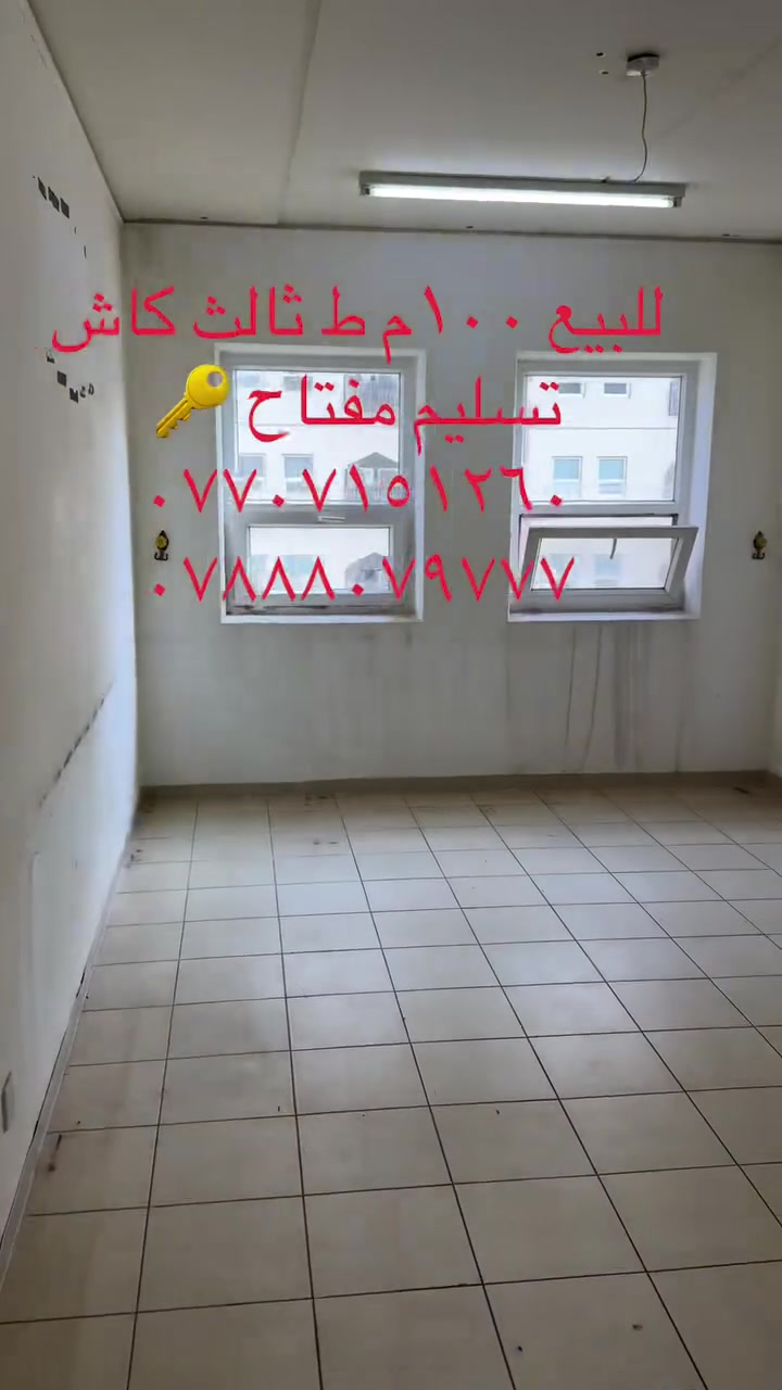 بسماية • ١٠٠م • بدون تفاصيل