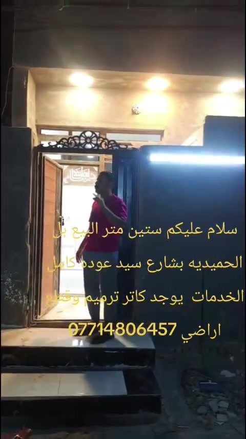 لا توجد تفاصيل
