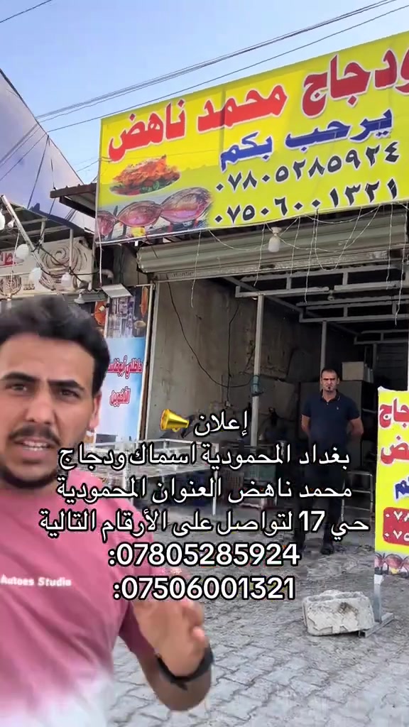 لا توجد تفاصيل
