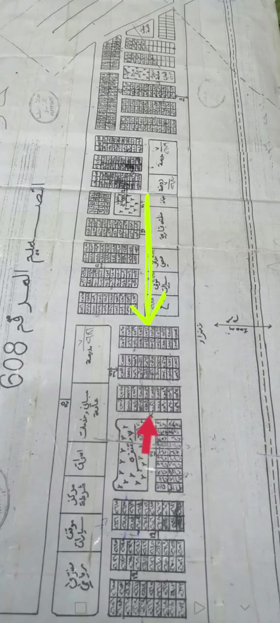 🏡 قطعة أرض للبيع – فرصة مميزة

📍 الموقع: الزهور – الجرحى
📐 رقم القطعة: ٢٥٤٥
🛣️ الشارع: شارع ٢٠
📜 الملكية: طابو صرف
✨ الميزة: مقابل خدمات

📞 مكتب الياقوت للعقارات
***********
