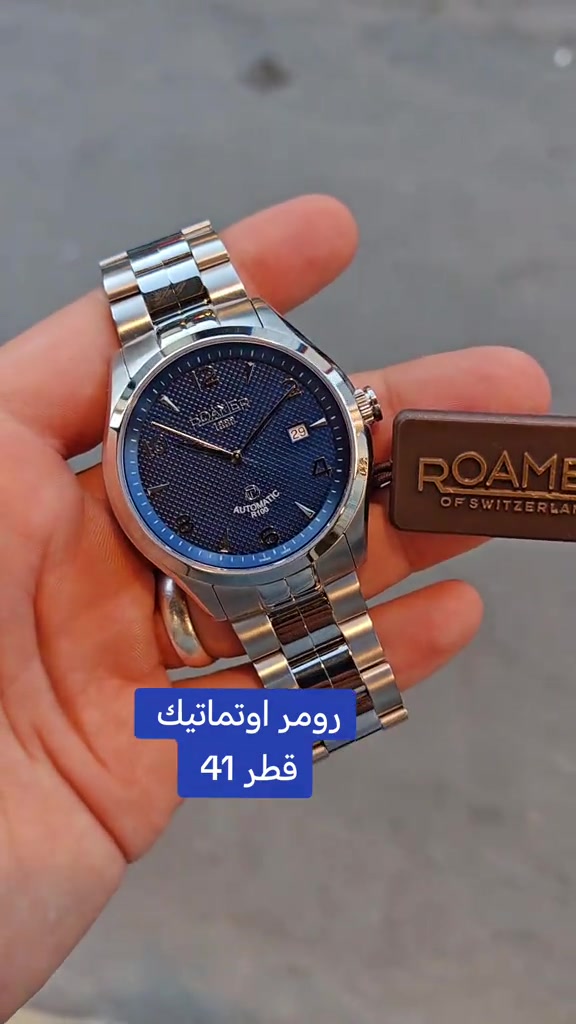 رومر 🇨🇭اوتماتيك قطر 41 جديد غير مستخدم #العراق #كركوك #لايك__explore___ #الشعب_الصيني_ماله_حل😂😂 #creatorsearchinsights 

نص مكتوب في الصور:
- رومر اوتوماتيك
- قطر 41