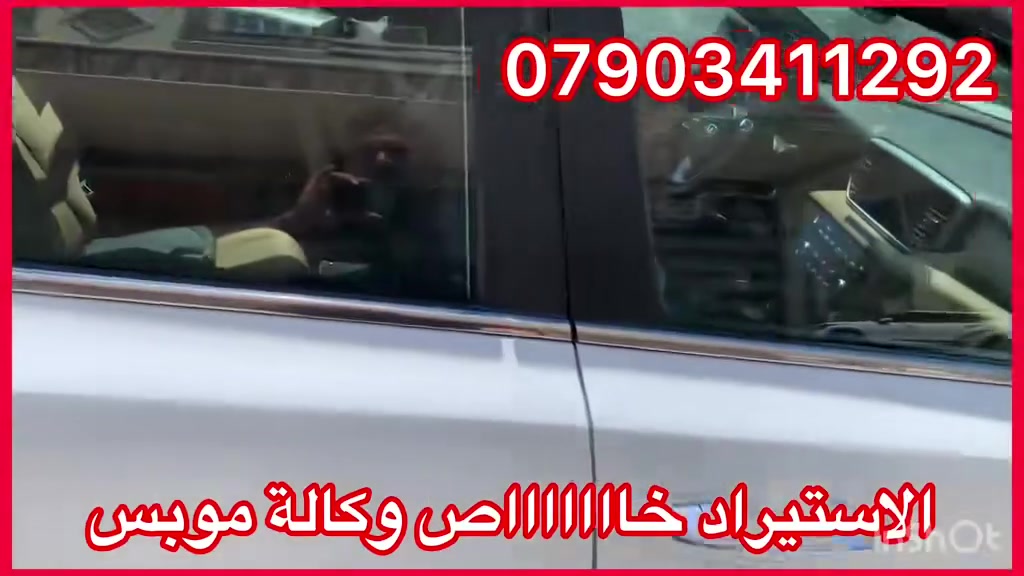 قطع غيار • لا تفاصيل
