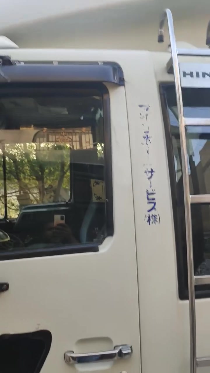 السلام عليكم هينو نكر موديل 97محرك80 عادي خطين سنويه 2031 سياره مكفوله رقم بصره العنوان بغداد رئاسه العبيدي رقم الهاتف ***********
