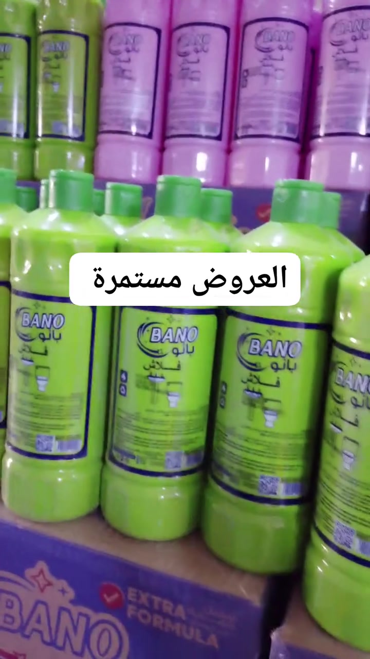 اللهم صل على محمد وال محمد وعجل فرجهم 
وصول عروض جديدة
