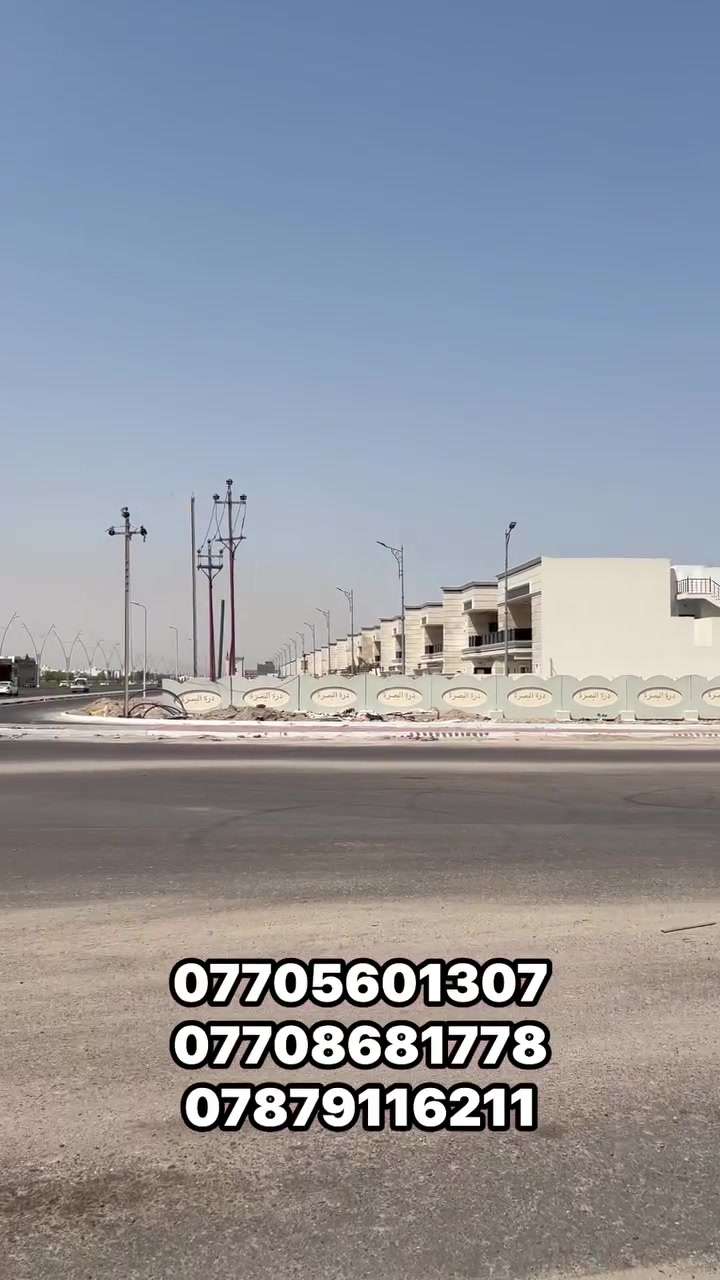 حي الفردوس • قطع أرض • ١٠٠م+