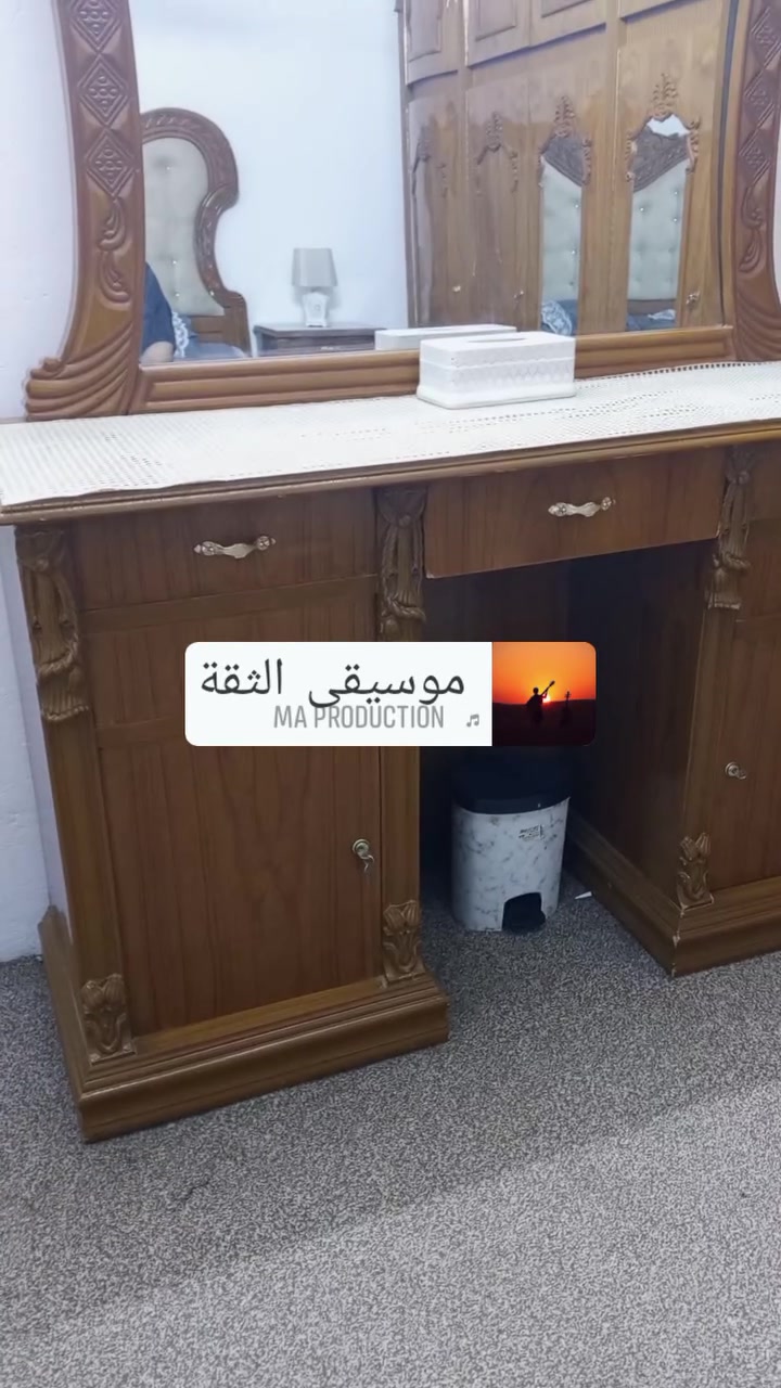 نجف • غرفة نوم عراقية • دوشك نفرين