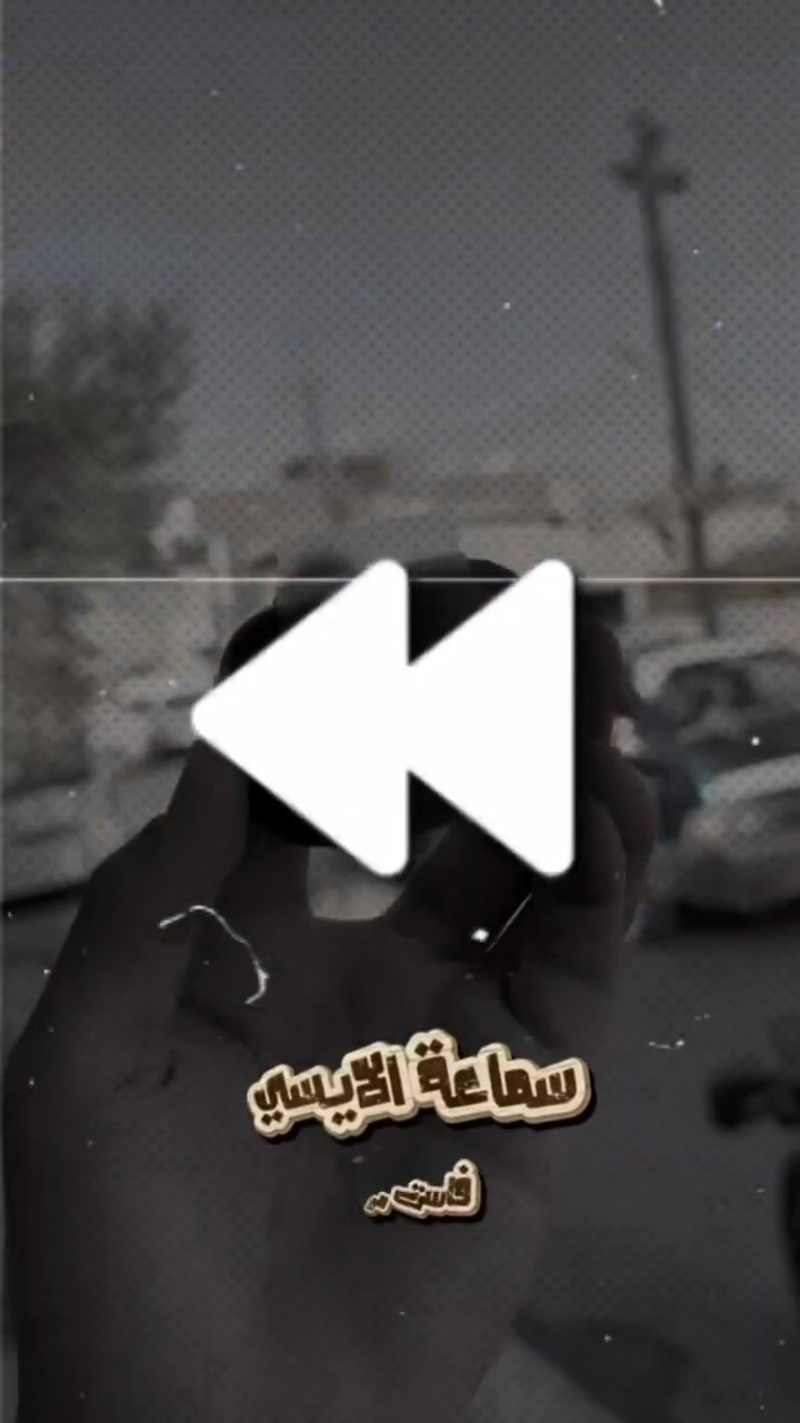 بياع شرطه لخامسه سويب شارع لكيات قرب معهد نيوتن 

 اسعار تنافسيه 

***********
