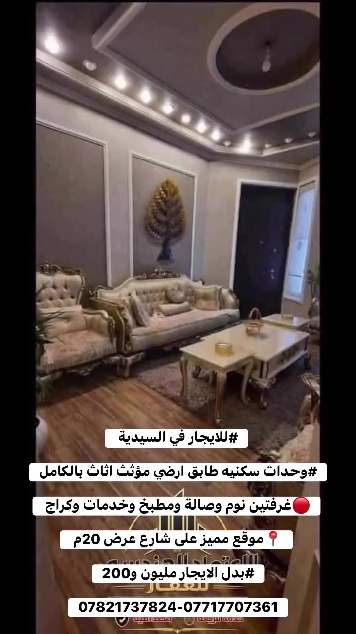 لا توجد تفاصيل

