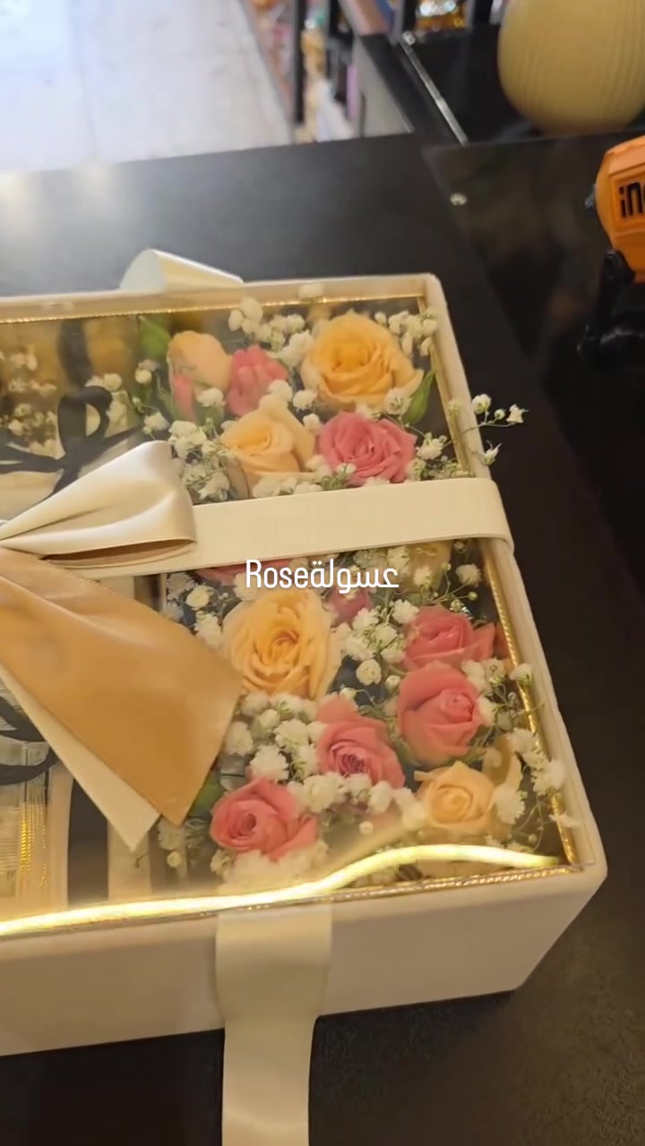 كل عام والست لانا الونداوي بالف خيرر 
العمر كله يارب 
***********
توجد خدمة التوصيل لمناطق بغداد كاافه 
توجد تطبيقات طلبات توترز طلباتي بلي عالسريع
