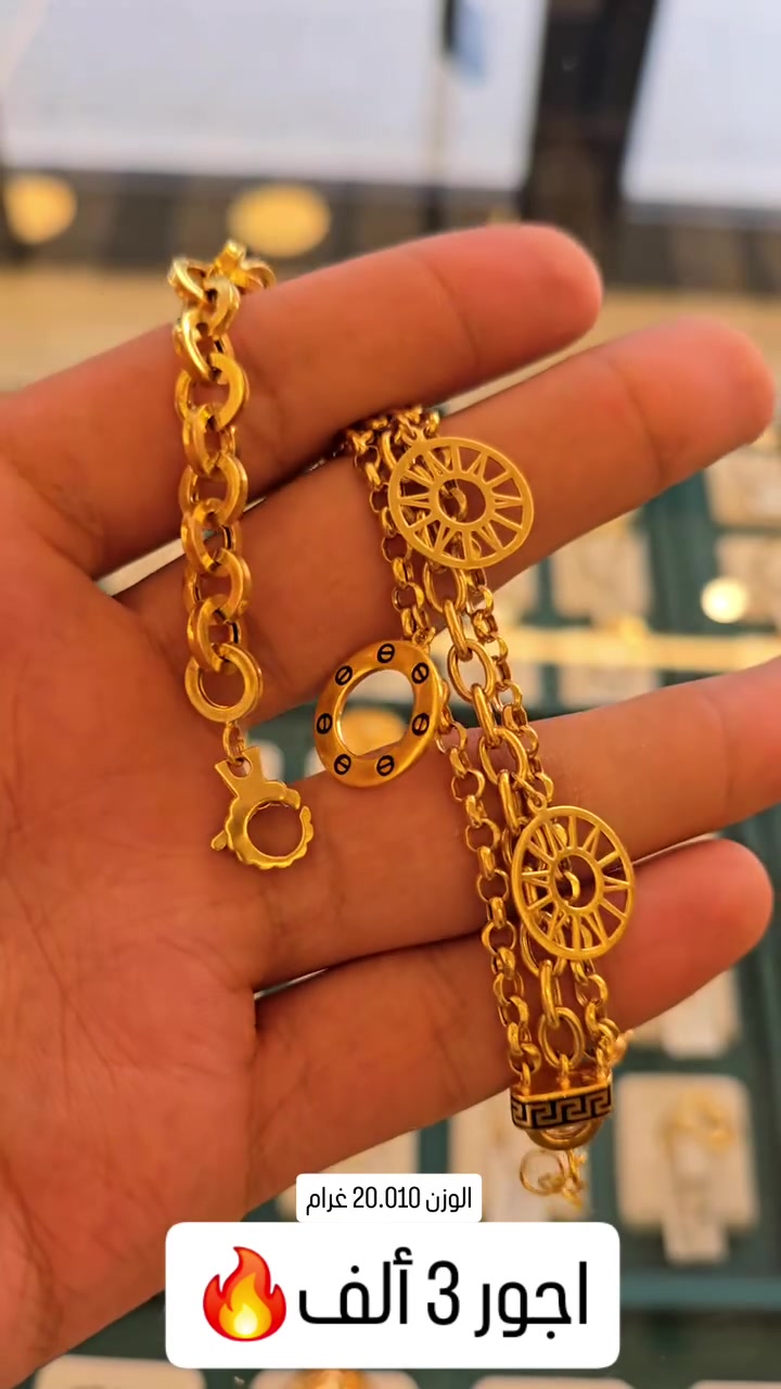 اجور  الغرام  ٣  ألاف❤️

ذهب مستورد مستخدم ✅

عيار 21🔥

سعر المثقال متغير 

العنوان البنوك شارع الميثاق 

رقم التليفون 📞 ***********  #مجوهرات  
#الركن #الثمين #مجوهرات_العراق💎💎#اكسبلور #اكسبلور_العراق_السعوديه_الاردن_ايران_الكويت_لايكات_كومنت_فولو_بغداد_العراق_لبنان_الامارات_البحرين
