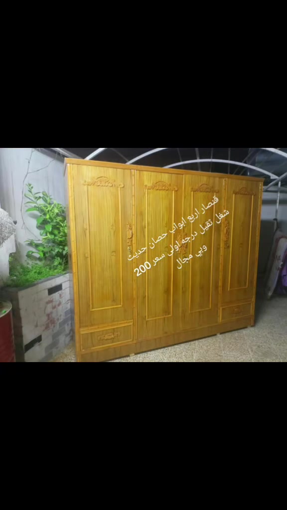 خزائن • أثاث منزلي • ماكو تفاصيل