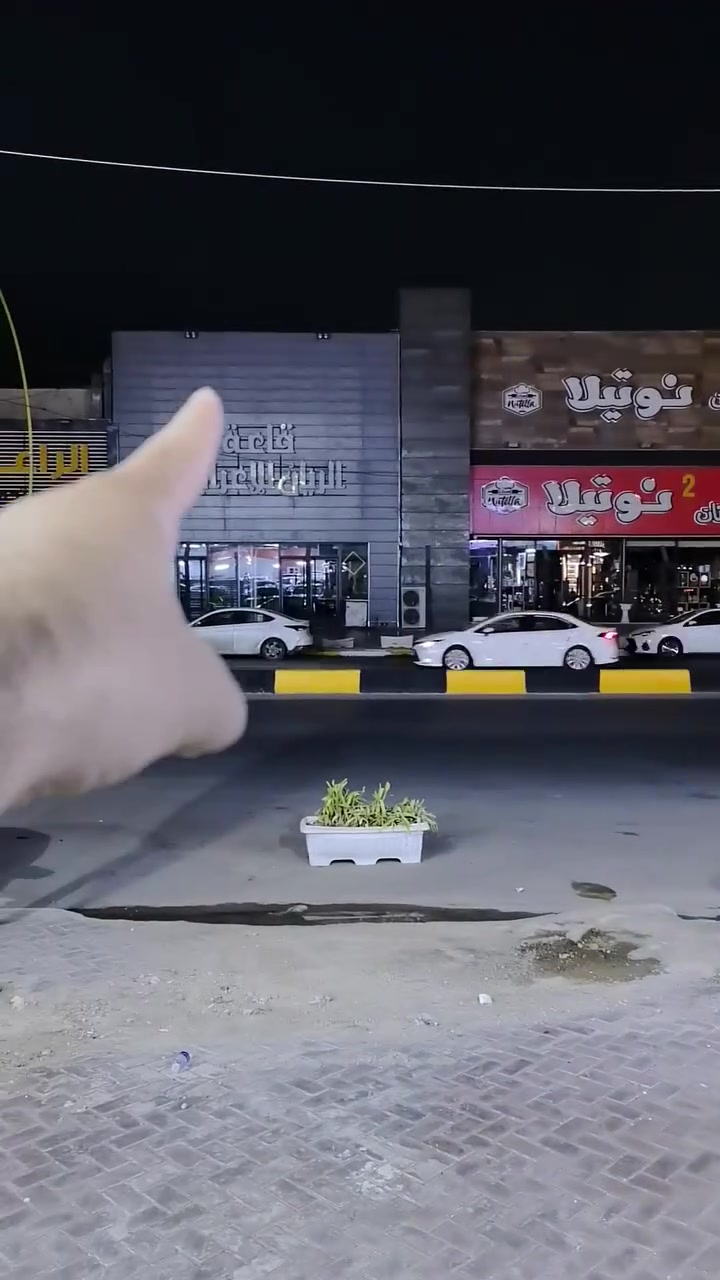 محل ٢٠٠ متر للايجار شارع الوزيريه مقابيل الغزال او قاعه الريان للاستفسار الاتصال على الرقم ***********
