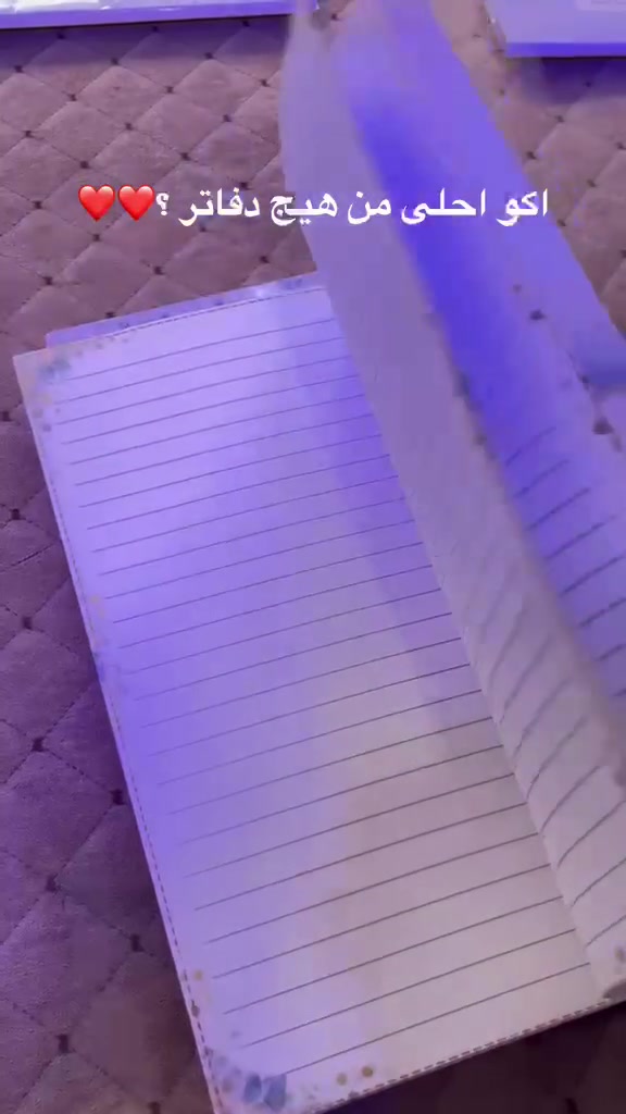 طباعة دفاتر مدرسية 
🖨️ طباعة بجودة تليق بكم
✨ طباعة عالية الدقة
🌈 وضوح ممتاز وألوان مميزة بنسبة 100%
💰 أسعار رمزية ومنافسة تناسب الجميع
🚗 خدمة توصيل متوفرة إلى جميع مناطق مدينة الناصرية
📲 للحجز والاستفسار عبر الواتساب:
***********
نسعد بخدمتكم ونتشرف بثقتكم ❤️
