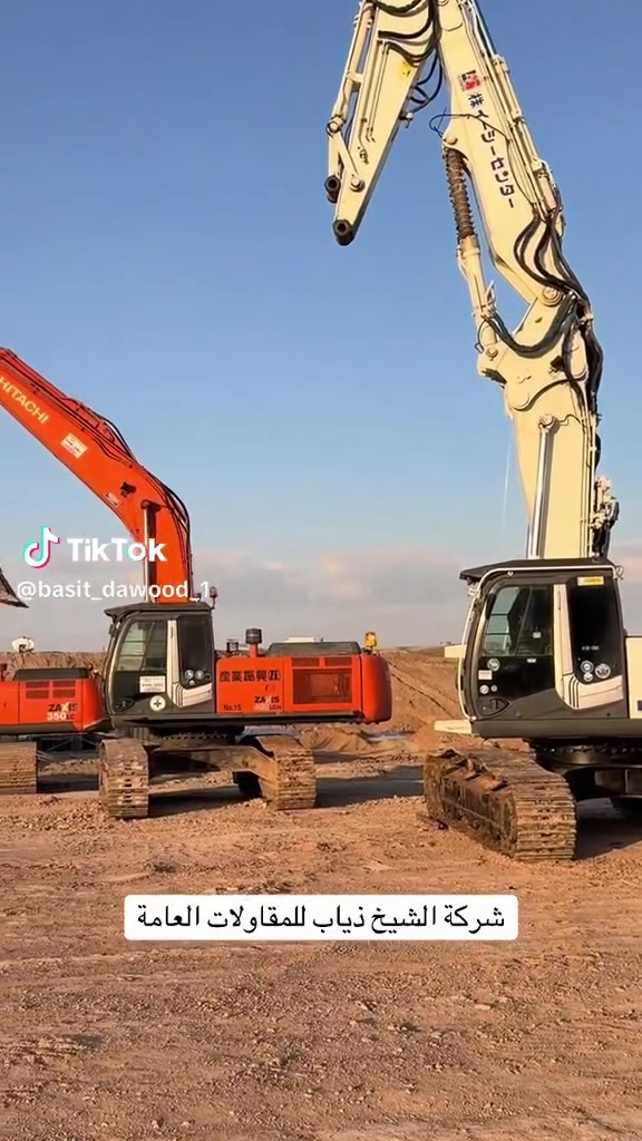 خدمات بناء • مقاولات • بدون تفاصيل