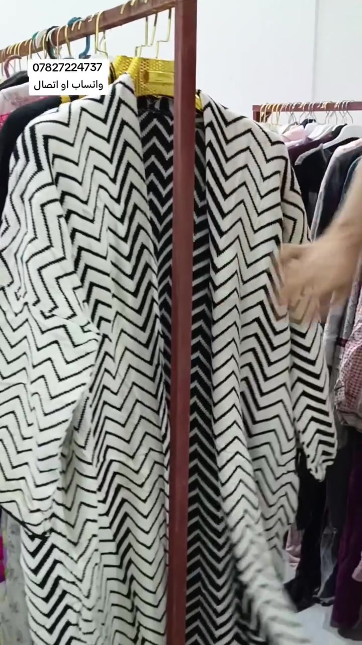 معرض المصطفى • بابل القاسم • واتساب