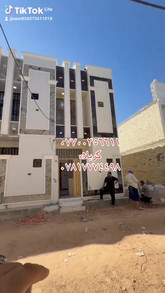 كنطرة السلام • ٥٠م • سند ٢٥