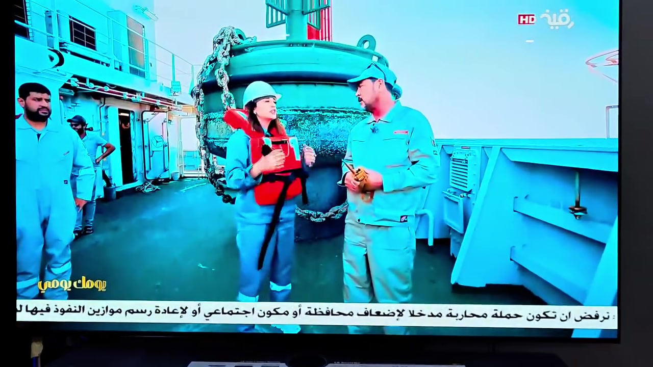للبيع ..
شاشة  ( ال جي قياس 55 اولد C3 ) الاصلية نظام  ( Web OS ) استعمال قليل ٫ بدون اي عيوب ٫ اغذيها بالكهرباء عن طريق جهاز يو بي اس اونلاين للمحافظة عليها

للتواصل ***********

