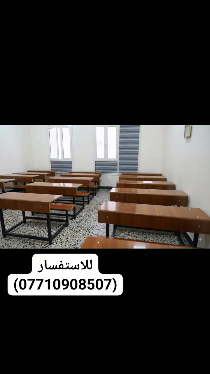 رحلات مدرسيه مستعملات قليل توفرت بكميات محدوده ٢٠ قطعه على ٢٠ الف سارعو الحجز الرحله ام النفرين للاستفسار ***********
 #explore #education #explorepage
