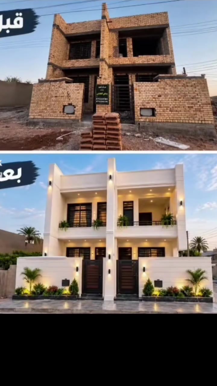 عرض بيت مساحه ٥٢ متر
وجهه ٤ م
النزال ١٣م
يحتوي على٢غرف ٢ حمام صاله منور ومطبخ قاط ونص
منطقة ١٢ شارع ١٥ بناء ٢٠٢٦ تسليم مفتاح 
بناء درجه اولى تعال وشوف 
تواصل وتساب
***********
