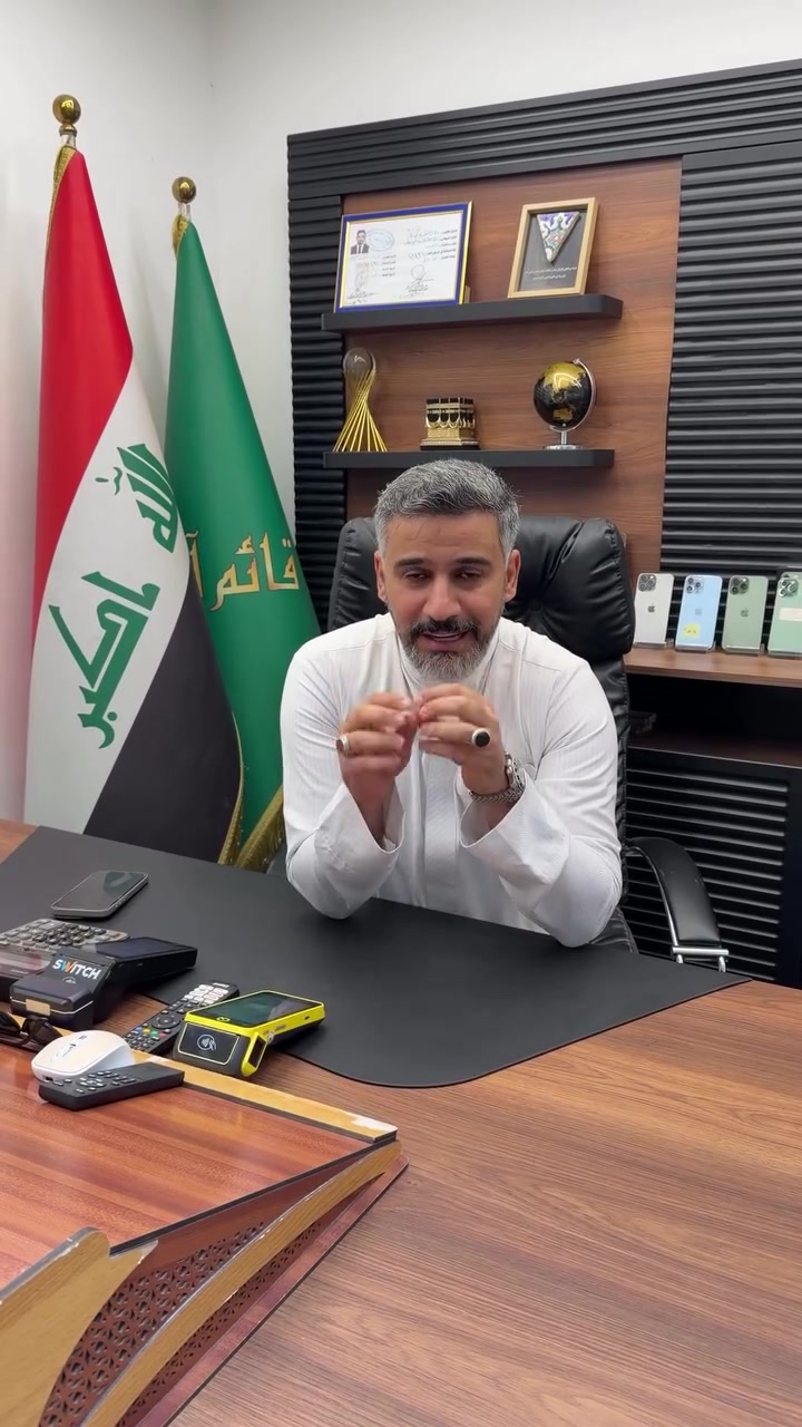 بدون تفاصيل • موبايل • موديل غير معروف
