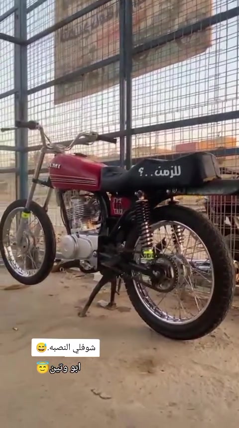 اربعه كير شلامجه كله تعميره 25وشاصي 21اعيد واكرر شلامجه حته الشاصي شلامجه اوراق أصولي مو سكنر أصولي ما ناقصه شي شلعه ومعدل قلع مبدل بس ولفات دراجه حلوه مالت جناي وتعرفون التعميره بيش والشاصي شلامجه بيش دراجه كامله على اخر حبايه سعره 850وبيه مجال شراي تشلع اعيوني مو شراي لا تعبني فدوه اروحلك مكان كربلاء حي العسكري متواجد خاص او اتصل على الرقم وبي واتساب هم ***********
