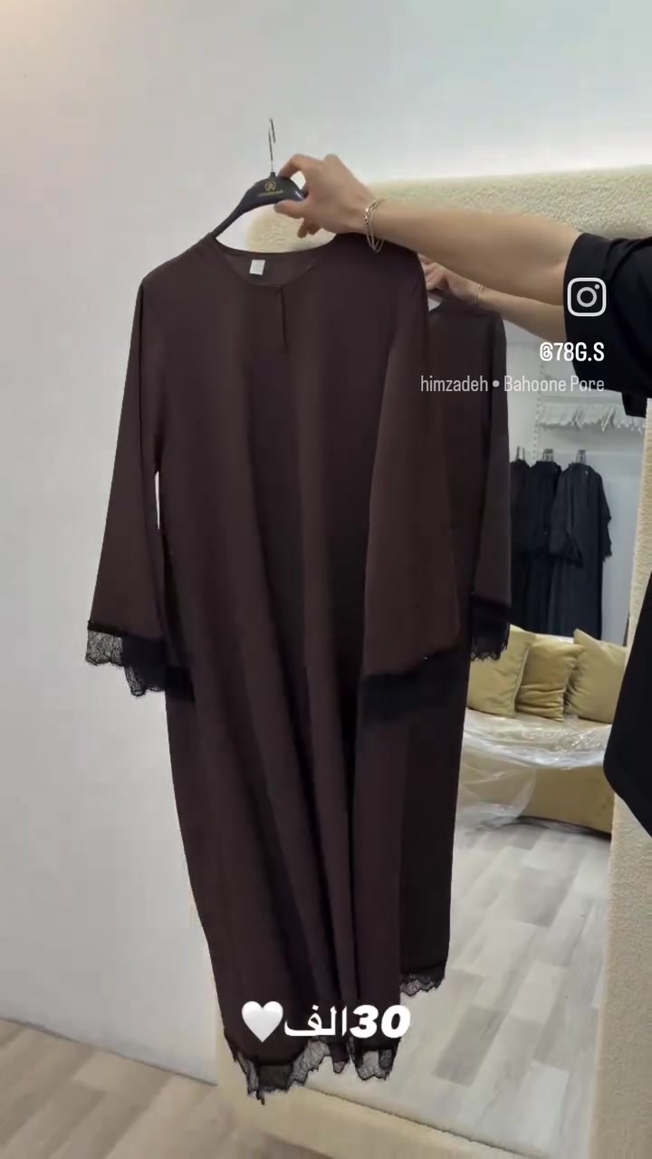 عبايات • مولد زينب • توصيل لجميع المحافظات