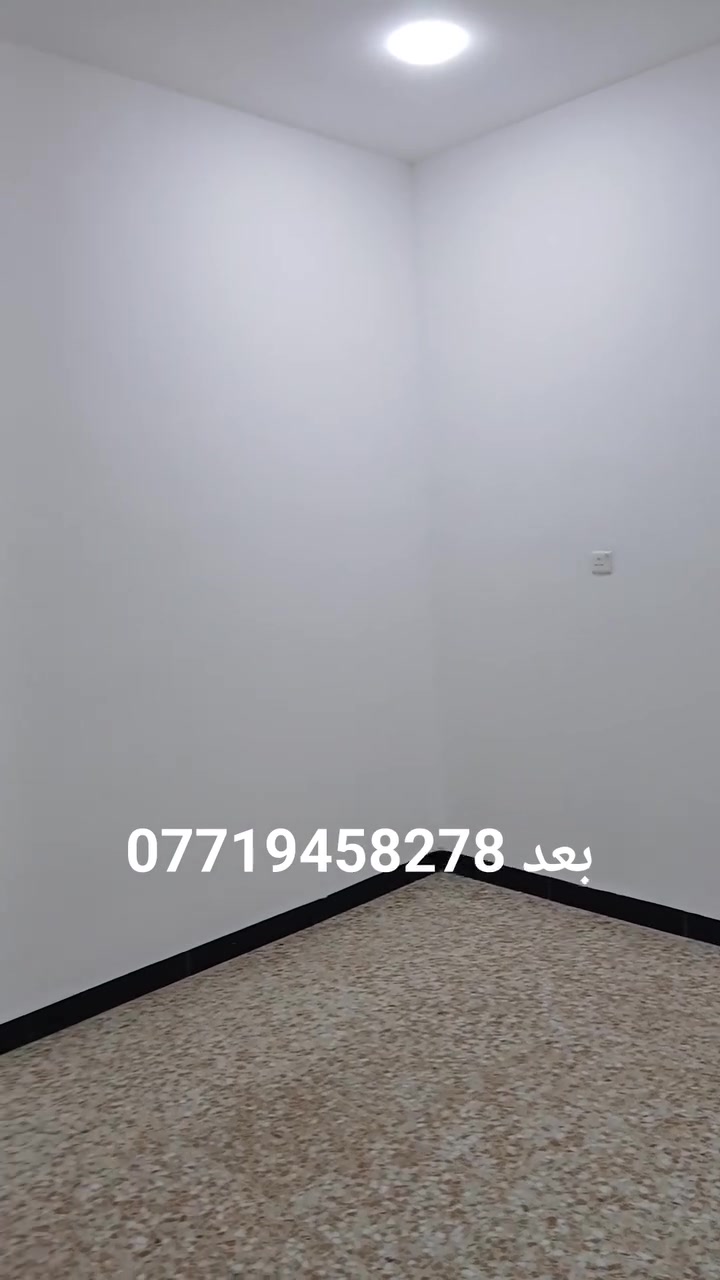 بيت مكمل • الغزاليه الهياكل • واتساب