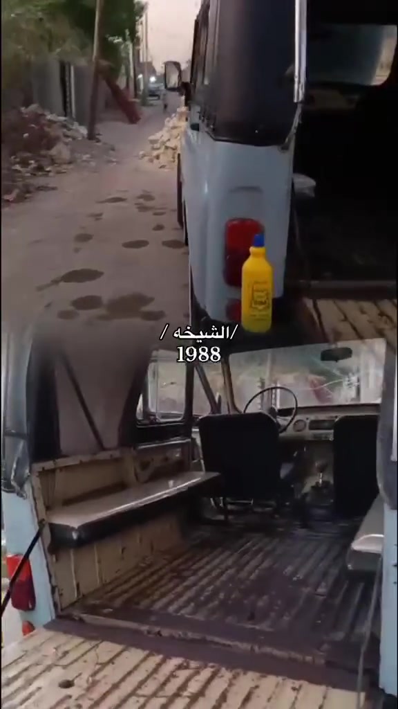 لبيع 88 💵 ***********
