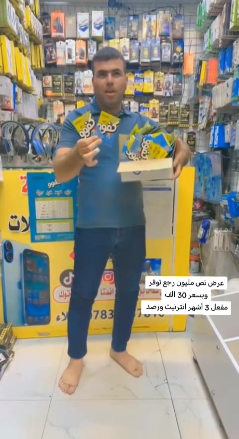 مجمع ال طه *********** 
مجمع ال طه
@إشارة
@
