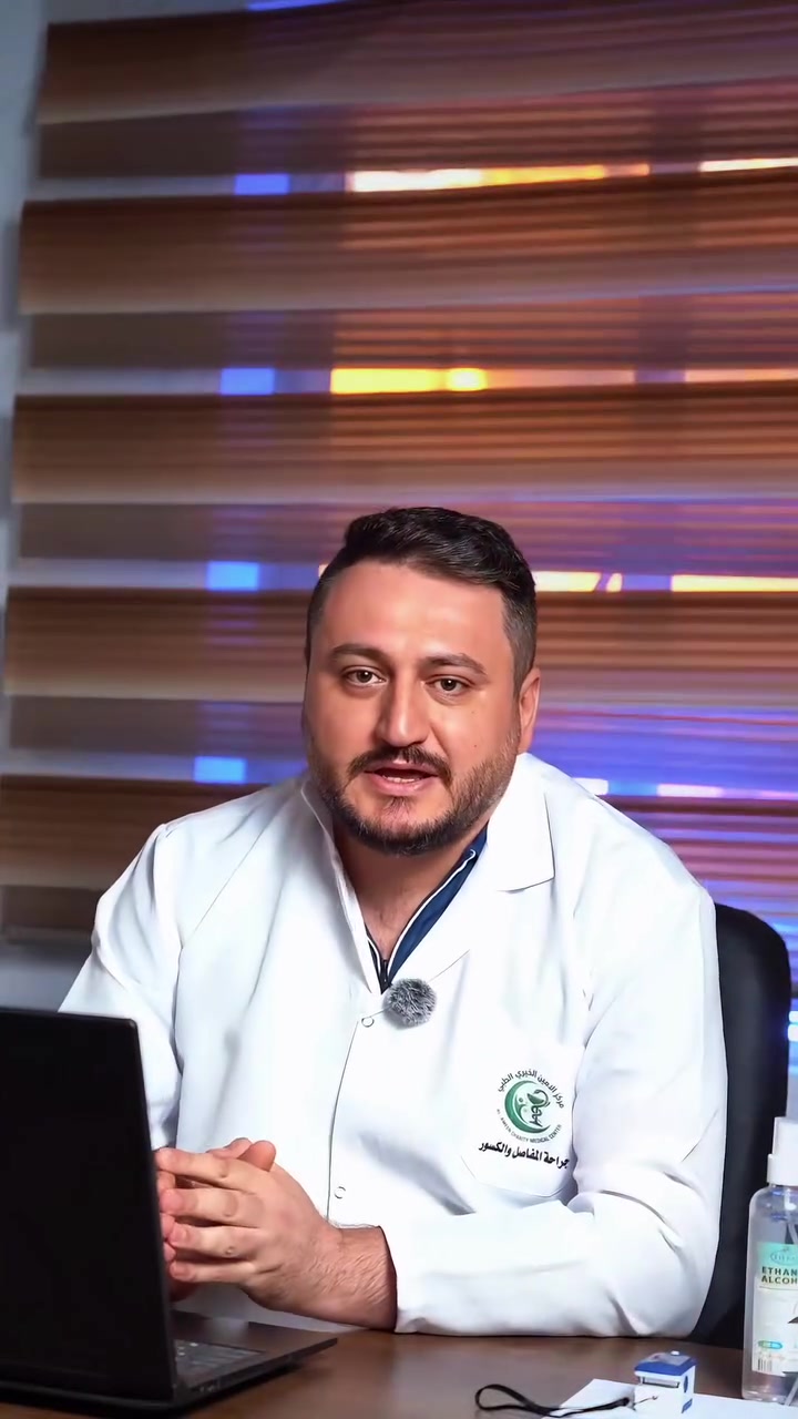 عرض لمدة محدودة 
عنوان المركز ( مركز الامين الطبي الخيري )
بغداد - الامين الثانية قرب الفلكة المشجرة 
للاستفسار اكثر الاتصال على الارقام التالية
***********
***********
