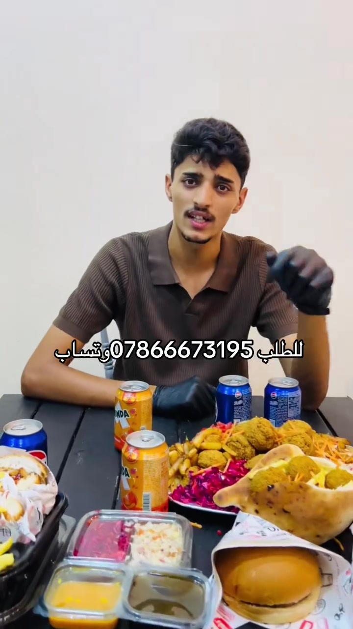 لا توجد تفاصيل
