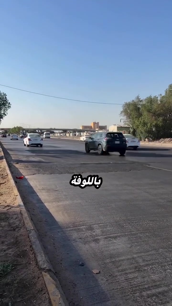 ليش سيارتك ترجف ❗️

‎لتخلي شي يوقفك وية هندسة السيارات! 🚗💪

‎📍 العنوان: ميسان
‎ سايدين مستشفى الصدر - قرب المجسر
‎الصناعية - شارع البكرات
‎قضاء المجر - محطة وقود انوار المجر

📞 للاستفسار:
قسم المتابعة: ***********
فرع القطاع: ***********
فرع الصناعية: ***********
فرع المجر: ***********

#سيارات #cars #ميسان #صيانه⁩⁩⁩⁩⁩⁩⁩⁩⁩⁩⁩⁩⁩⁩⁩⁩⁩⁩⁩⁩⁩⁩⁩⁩⁩⁩⁩⁩
