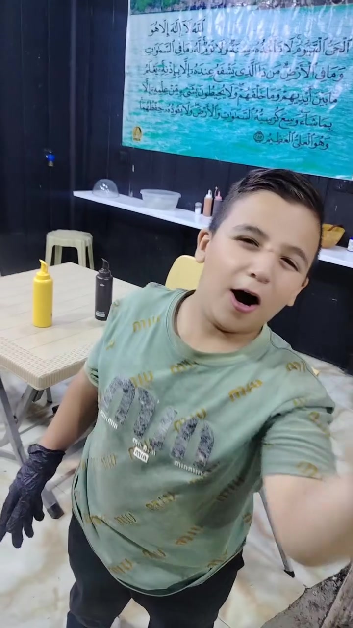 دلفري *********** والموقع مذكور بالفيديو

