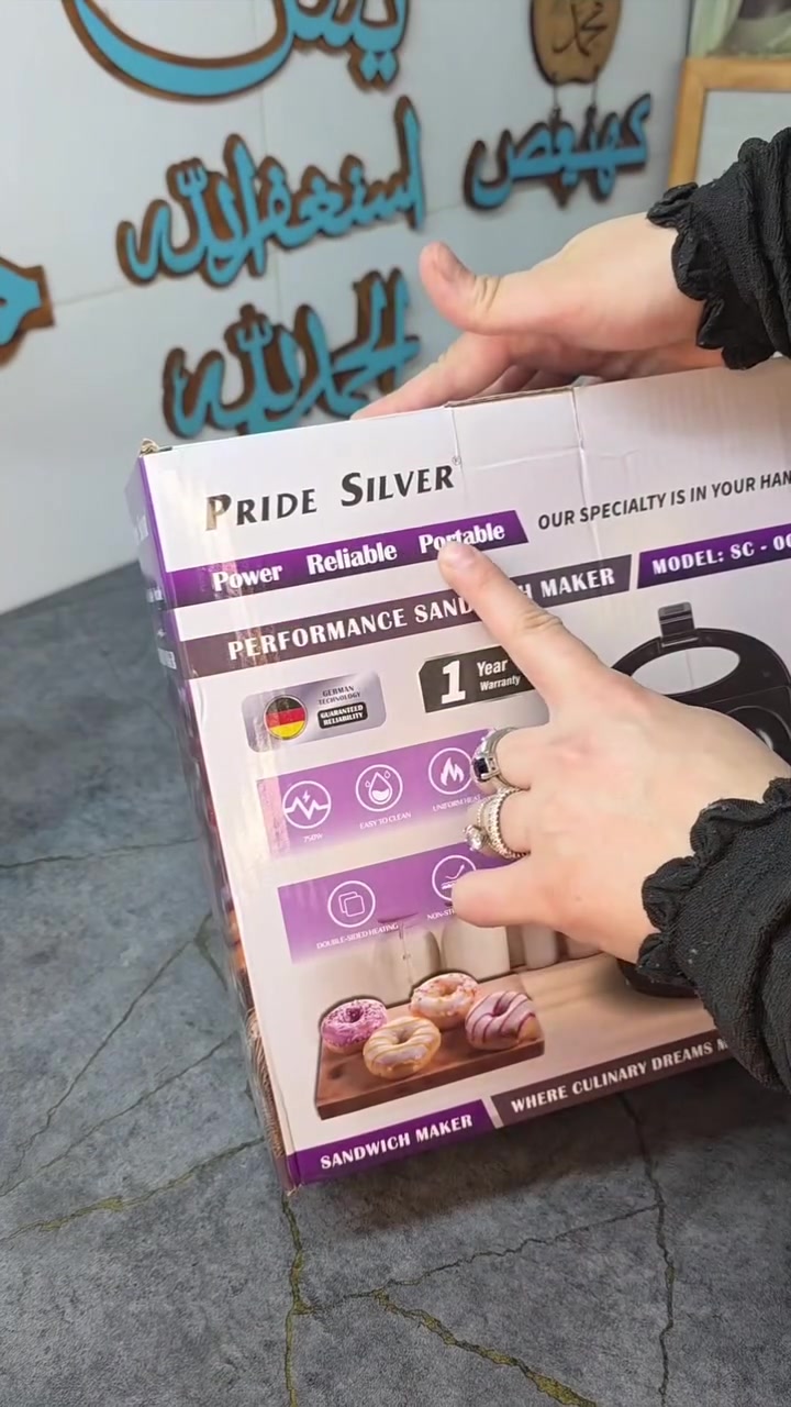 🍩 ودّع الجاهز واستمتع بأطيب دونات منزلية طازجة! 🍩
صانعة الدونات الكهربائية من Pride Silver (قوة 750 واط – موديل SC-0096)
الحل السريع، الآمن، واللذيذ لتحضير أشهى الحلويات والوجبات الخفيفة لعائلتك بثوانٍ معدودة! 👩‍🍳✨
🔥 عرض التوفير الحصري (لفترة محدودة):
السعر السابق: 30,000 د.ع.
نسبة الخصم: 25% 📉
سعر العرض النهائي: 22,500 د.ع. فقط! 💸
🌟 لماذا تعتبر هذا الجهاز خيارك الأفضل؟
⚡ تسخين مزدوج ذكي: مصممة بتسخين متزامن من الأعلى والأسفل لضمان نضج متساوٍ ولون ذهبي مثالي.
🛡️ طبقة مانعة للالتصاق (Non-Stick): تمنحك سهولة تامة في إخراج الدونات وتنظيف القوالب دون عناء.
🔒 أمان مطلق أثناء الاستخدام: مجهزة بمقبض عازل للحرارة، قفل أمان جانبي للإغلاق المحكم، وهيكل علوي ستانلس ستيل مقاوم للحرارة.
💡 مؤشرات ضوئية ذكية: مؤشر أحمر للطاقة ومؤشر أخضر يخبرك بجاهزية الجهاز للعمل فوراً.
👨‍🍳 إبداع بلا حدود: مثالية للفطور، الحلويات، والوجبات الخفيفة اليومية بالشوكولاتة أو السكر.
📐 المواصفات الفنية:
القدرة: 750 واط | السعة: 2 دونات في كل وجبة.
الجهد: 220–240 فولت (منزلي) | الموديل: SC-0096.
قياس الكارتون: 25.5 سم (طول) × 10 سم (عرض) × 25.5 سم (ارتفاع).
📦 محتويات الصندوق: صانعة الدونات الكهربائية + سلك كهربائي ثابت + دليل الاستخدام.
🚚 خدمة التوصيل: متوفرة فوراً لكافة محافظات العراق وتوصيل مجاني 🇮🇶
📥 للطلب أو الاستفسار: راسلنا على الخاص أو اتصل على الرقم: ***********
(متجر إلكتروني اوريكس)
