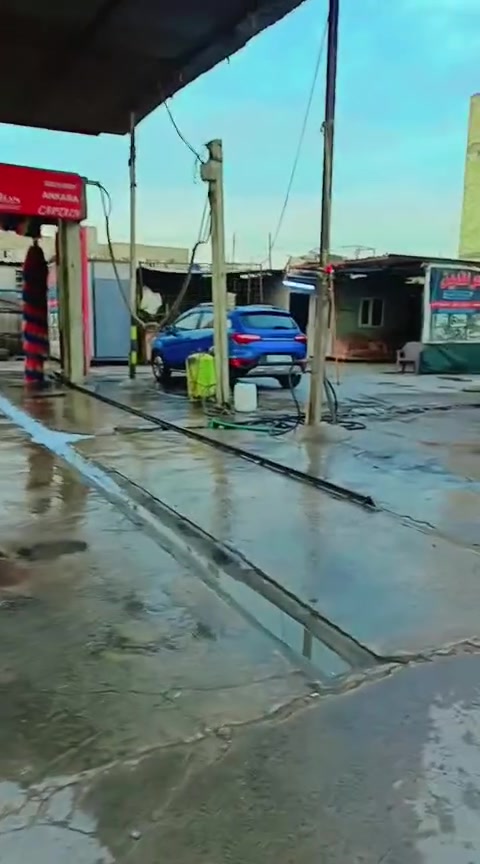 محطة غسيل سيارات • بغداد الجديدة • قرب الملجأ