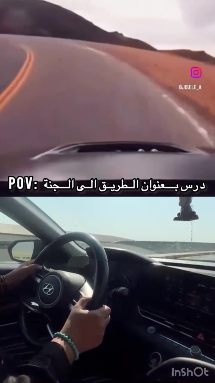 الان ويا مكتب السالي لتعليم القيادة🚗
🔥العروض الاقوى على مستوى العراق✨✅

📌كورس تعليم السياقة يشمل:
✔️القيادة داخل الافرع
✔️الطرق السريعة
✔️القيادة بالازدحامات 🚗🚗
✔️البك باركنك
✔️جميع اساسيات السياقة باحتراف
👱‍♂️كادر رجالي متميز
👩كادر نساىي محترف

🏠خدمة توصيل الكابتن يجيك للبيت ويرجعك للبيت
📍يشمل جميع مناطق بغداد(كرخ/رصافة)

للحجز والاستفسار مراسلة الصفحه او الاتصال على📞
***********